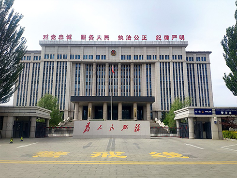 內(nèi)蒙古自治區(qū)監(jiān)獄管理局空降門(mén)