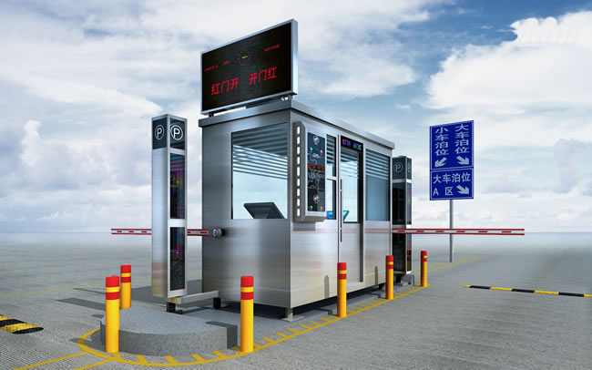 自助繳費的停車場適合用哪種停車場系統(tǒng).jpg
